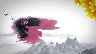 江山如画水墨风重阳节菊花宣传晕染AE模板视频的预览图